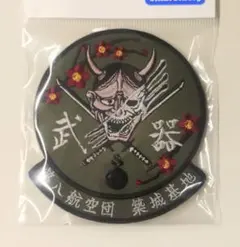 超激レア 航空自衛隊 パッチ ワッペン 新品 ステッカー付き - メルカリ