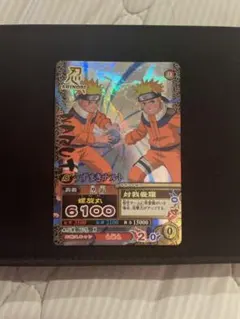 NARUTO データカードダス うずまきナルト 螺旋丸 - メルカリ