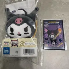 侍ジャパン×サンリオ タイトーくじ C賞 G賞 クロミ