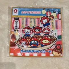 ミャクミャク　サンリオ　ミニタオル　新品　 完売　大阪関西万博　EXPO2025