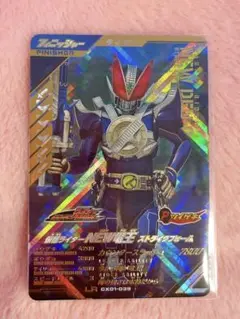 たーぼー様 リクエスト 3点 まとめ商品