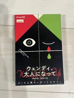 Item thumbnail for item a84289a0-7b32-4320-89f5-755a8ab377a7