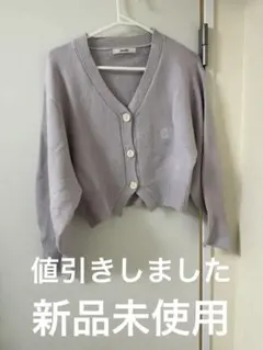 Item thumbnail for item cb99b4a8-32ea-49a9-82b1-39dfefcbe742