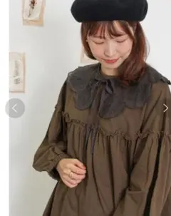 ☆aki☆様 リクエスト 2点 まとめ商品