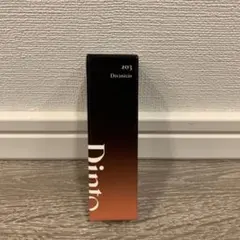 ぎゃすぱ様 リクエスト 2点 まとめ商品