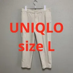 2*0様 UNIQLO コーデュロイパンツ