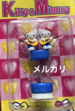 サンリオ Kitty & Mimmy スウィングマスコット 2001年 | Mercari