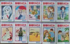 2025年最新】AOIの人気アイテム - メルカリ