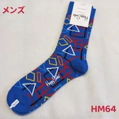 浦尾哲様 リクエスト 2点 まとめ商品