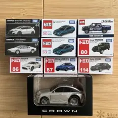 珍しいトミカセット　アルファード追加しました。