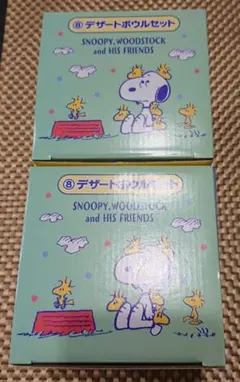 【新品】スヌーピー ウッドストック デザートボウルセット