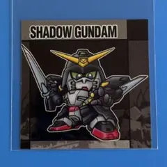 元祖SDガンダムスナックII No.60 ガンダムシュピーゲル　②