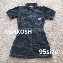 Item thumbnail for item 65d78fd1-d18b-4233-bce8-6f1644627c80