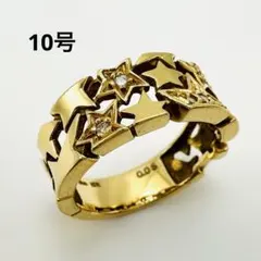 スタージュエリー ターコイズ 18K wg リング - メルカリ