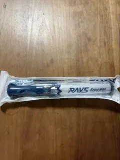 2026年最新】Snow Man ペンラ raysの人気アイテム - メルカリ