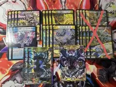 2025年最新】青白天門の人気アイテム - メルカリ