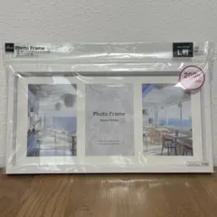 【新品未使用】ホワイト 3連フォトフレーム 88mm x 127mm
