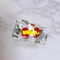 メルヘン工房　はろうきてぃ