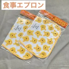 Item thumbnail for item c58b2309-2254-47ef-805c-5c07a0cdf355