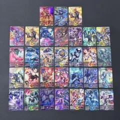 2026年最新】マジンボーン カードの人気アイテム - メルカリ