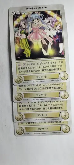 2026年最新】アクエリアンエイジ サインの人気アイテム - メルカリ