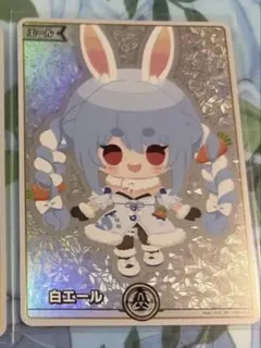 2026年最新】兎田ぺこら 白エールの人気アイテム - メルカリ