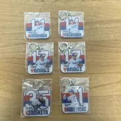 中日ドラゴンズ小笠原投手 柳投手 木下選手 岡林選手キーホルダー