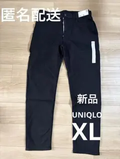 ユニクロ　EZYジーンズ　XL 【新品】