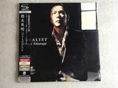 Item thumbnail for item e0c1056e-3569-496b-bae6-823e157e59ac