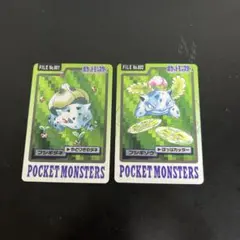 2026年最新】カードダス ポケモンの人気アイテム - メルカリ