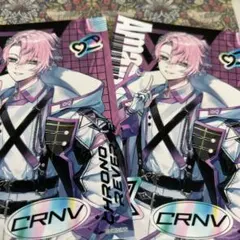 2026年最新】クロノヴァ カードの人気アイテム - メルカリ