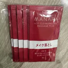 MANARA ホットクレンジングゲル 6包セット