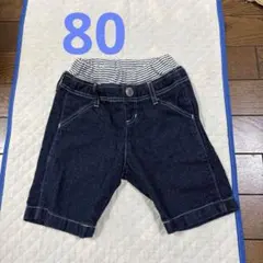 80 ハーフパンツ　FOインターナショナル　デニム　星柄ズボンと2枚セットのサムネイル