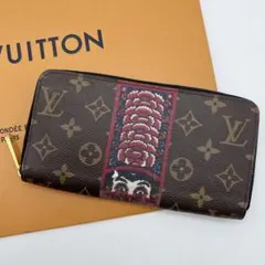 ルイヴィトン モノグラムカブキ　山本寛斎コラボ 達磨/歌舞伎　コインケース 日本限定】LOUIS VUITTON モノグラム 歌舞伎 達磨 ネヴァーフル