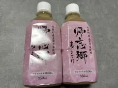 Item thumbnail for item b4d559e6-bf46-4033-b7f8-36d07fc46da9