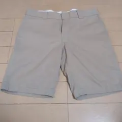 Item thumbnail for item 8698f4f1-6c62-4520-8f05-6eaa96c15036