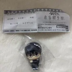 3年Z組銀八先生 まちぼうけ 志村新八