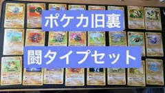 メル様 リクエスト 5点 まとめ商品