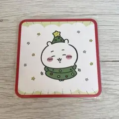 ちいかわ コースター パルコ クリスマス