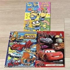 A様 リクエスト 2点 まとめ商品