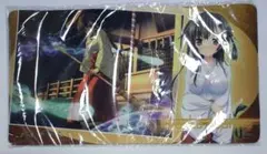 Item thumbnail for item a7c59575-c700-46f7-befd-94ceb337a42f