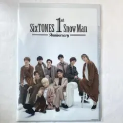 1stanniversaryダブルクリアファイルSixTONES SnowMan