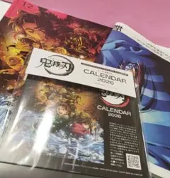 Item thumbnail for item e0e819c0-e236-41be-90b9-2607e2531762