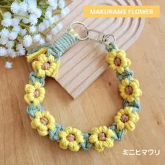 Item thumbnail for item ebbd8647-5c70-4b66-a79a-68777c51dfea