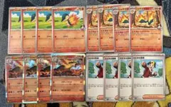 ヒビキのバクフーン