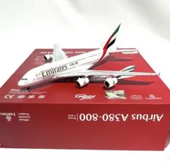 エミレーツ A380 1/200 used - メルカリ