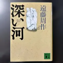 Item thumbnail for item 82fe7f07-bf91-4224-9780-269add1130a1