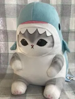 mofusand シャークコスチューム 猫 ぬいぐるみ