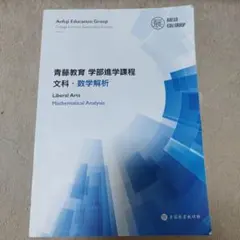 Item thumbnail for item 4157e4c1-d988-46cf-93c5-26d8ab0bb67e