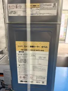 新品未使用】ニッペ サーモアイプライマー 16kg 屋根用下塗り1セット 